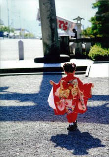 青葉会長賞_H2511.jpg